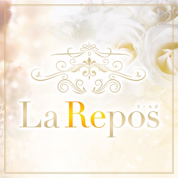 La　Repos