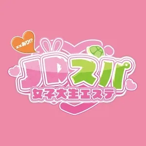 JDスパ～女子大生エステ～恵比寿・代官山