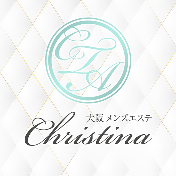 Christina（クリスティーナ）