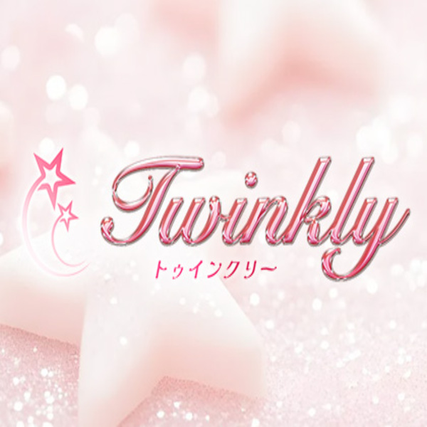 Twinkly