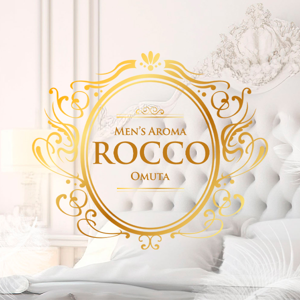 Aroma ROCCO