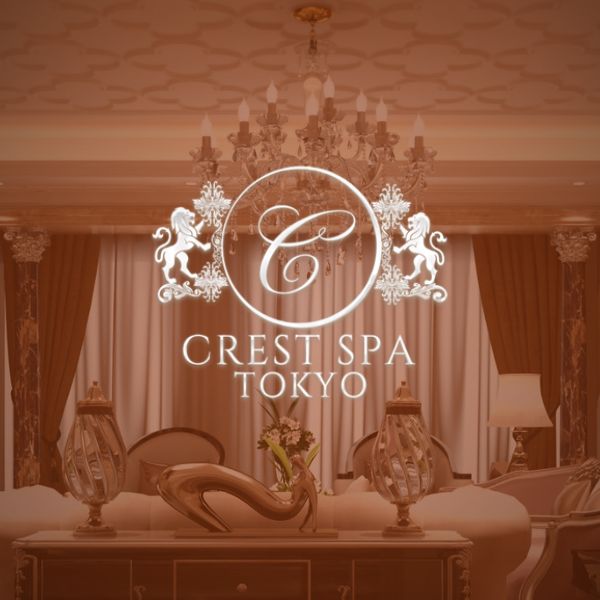CREST SPA（クレストスパ）FC赤羽店