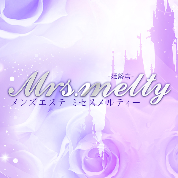 ミセスメルティー姫路店