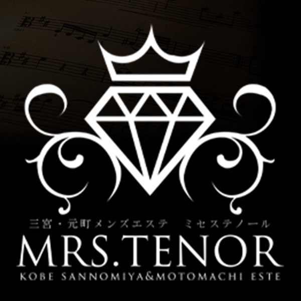 MrsTenor（ミセステノール）