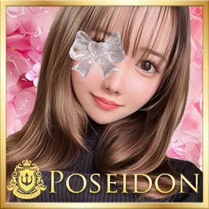 POSEIDON（ポセイドン）自由が丘