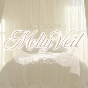 Melty Veil（メルティーヴェール）