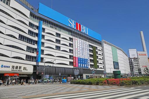 池袋