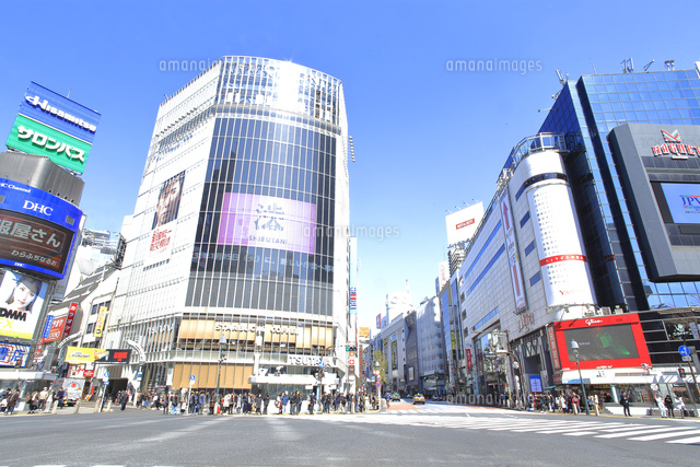 渋谷