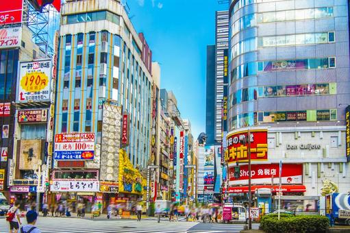 新宿