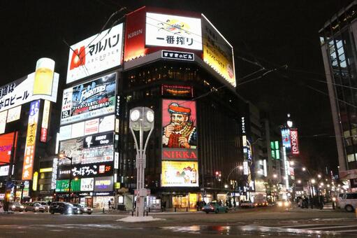 すすきの