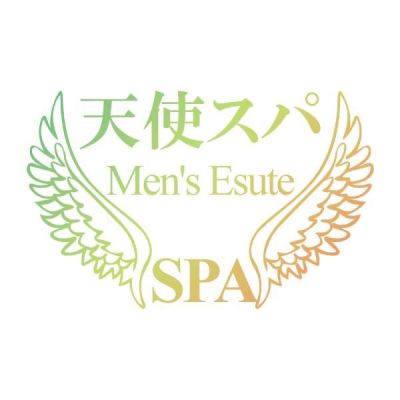 天使スパの店舗画像