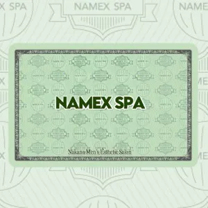 中野NAMEX SPAの店舗画像