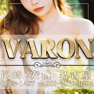 VARON（バロン）の店舗画像