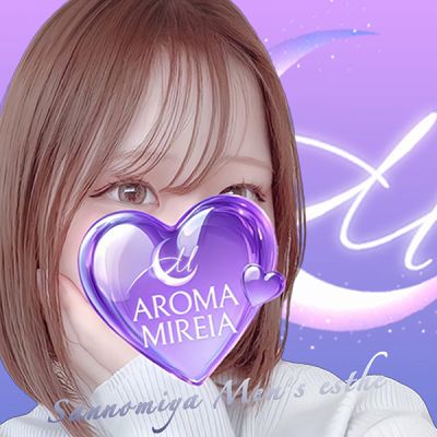 AROMA MIREIA（アロマミレイア）の店舗画像