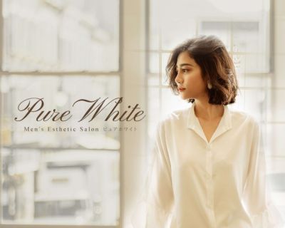 Pure White (ピュアホワイト)の店舗画像