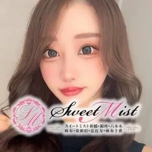 SWEET MIST東新宿ルームの店舗画像