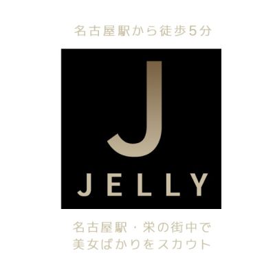 JELLYの店舗画像