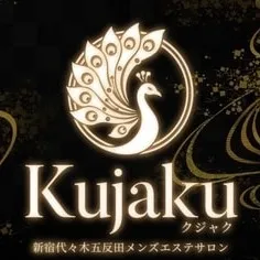 クジャク 代々木店の店舗画像
