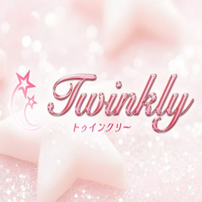 Twinklyの店舗画像
