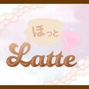 ほっとLATTEの店舗画像