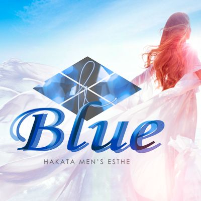 博多メンズエステ Blue-ブルー-の店舗画像