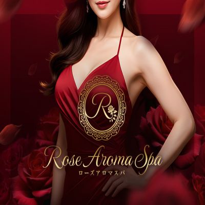 RoseAromaSpa【ローズアロマスパ】の店舗画像
