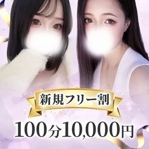 なにわ女子の店舗画像