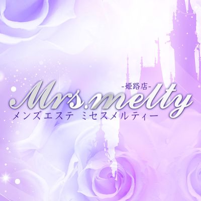 ミセスメルティー姫路店の店舗画像