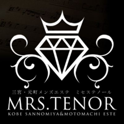 MrsTenor（ミセステノール）の店舗画像