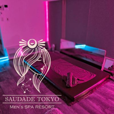 SAUDADE TOKYO 笹塚の店舗画像