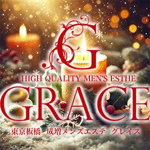 成増メンズエステ GRACE 川越ルームの店舗画像