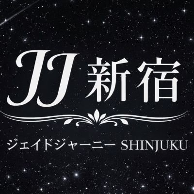 JJ新宿の店舗画像