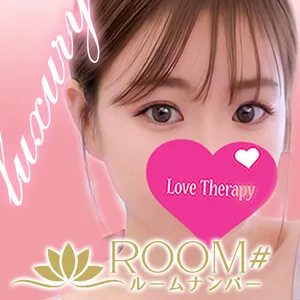 ROOM#（ルームナンバー）の店舗画像