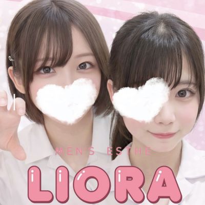 LIORA 横浜 関内の店舗画像