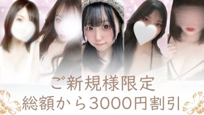 アロマケローネの店舗画像