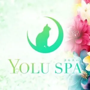 YOLU SPA（ヨルスパ）和歌山の店舗画像