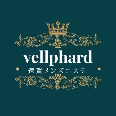 vellphard（ヴェルファード)の店舗画像