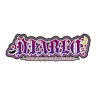 大阪 日本橋メンズエステ　DIABLO(ディアブロ)の店舗画像