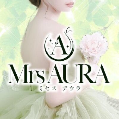 三宮メンズエステ Mrs AURA（ミセス アウラ）の店舗画像