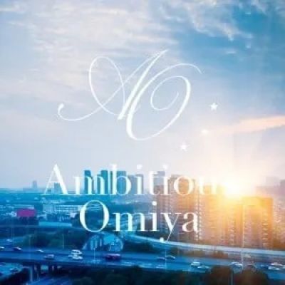 Ambitious Omiya（アンビシャス大宮）の店舗画像