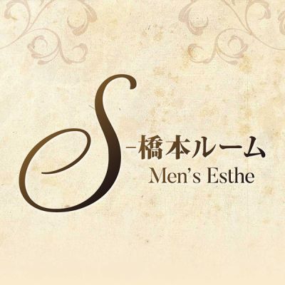 Ｓ-橋本ルームの店舗画像