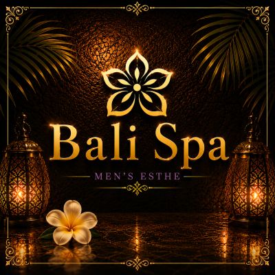 Bali Spaの店舗画像