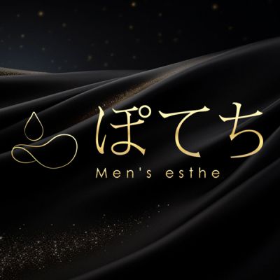 ぽてちの店舗画像