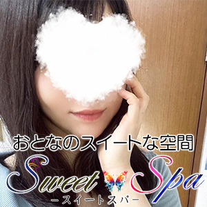 SWEET SPA-スイートスパ-大宮の店舗画像