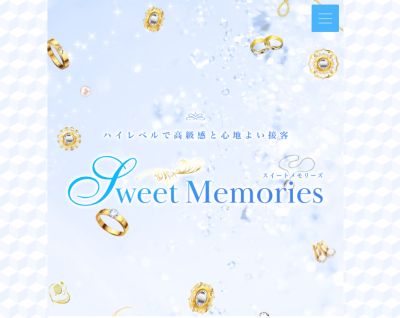 SweetMemoriesの店舗画像