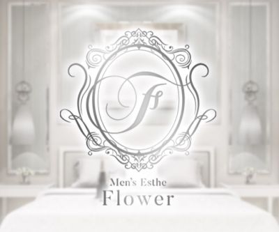 Flower（フラワー）の店舗画像