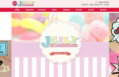 JELLY（ジェリー）の店舗画像