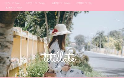 titillate（ティティレイト）の店舗画像