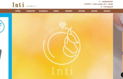 inti（インティ）名古屋の店舗画像