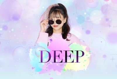 メンズエステ 〜DEEP〜の店舗画像